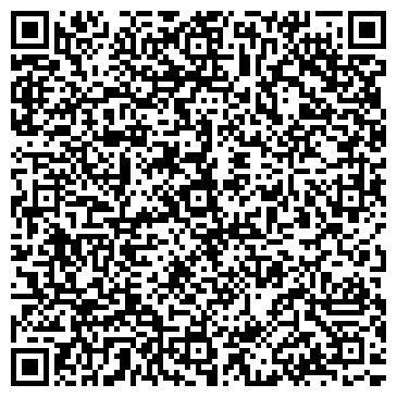 QR-код с контактной информацией организации А Сервис