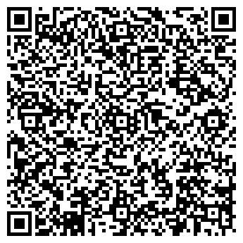 QR-код с контактной информацией организации Авто Чек Энджин