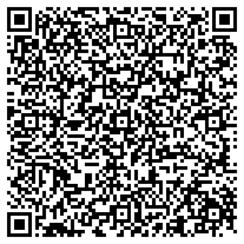 QR-код с контактной информацией организации Тихий дворик