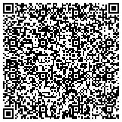 QR-код с контактной информацией организации Грузолёв, автотехцентр, официальный дилер GOODYEAR