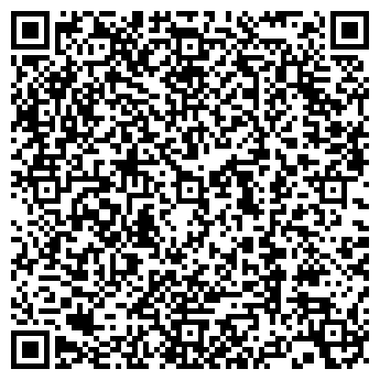 QR-код с контактной информацией организации ООО Веста