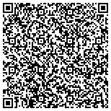 QR-код с контактной информацией организации «Якутский автоцентр КАМАЗ»