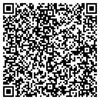 QR-код с контактной информацией организации Арсенал