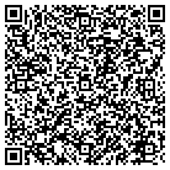 QR-код с контактной информацией организации Столовая Дорожник