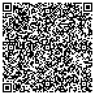 QR-код с контактной информацией организации Бильярд & Бар на ул. Космонавтов, 3а