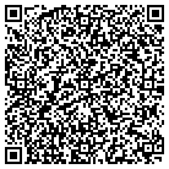 QR-код с контактной информацией организации Грасс-Контраст