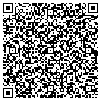 QR-код с контактной информацией организации Пионер