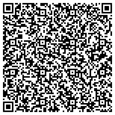 QR-код с контактной информацией организации На Булыгина