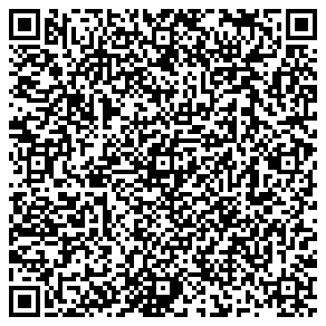 QR-код с контактной информацией организации Урал+Сервис