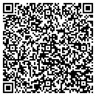 QR-код с контактной информацией организации Успех