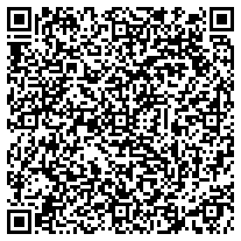 QR-код с контактной информацией организации 100 Дорог