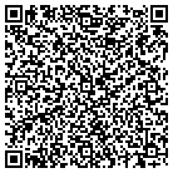 QR-код с контактной информацией организации Бодрая