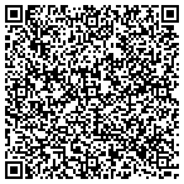 QR-код с контактной информацией организации ООО СЕРВИС АВТО