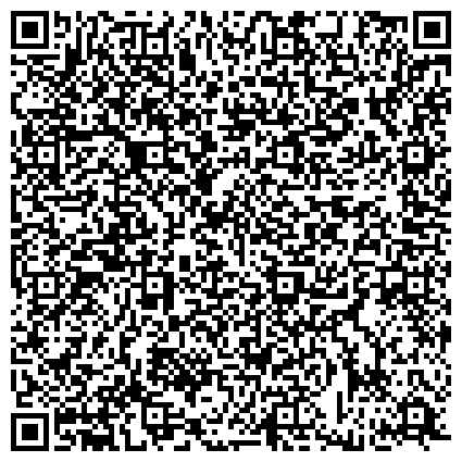 QR-код с контактной информацией организации АвтоПриморье