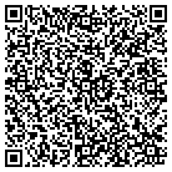 QR-код с контактной информацией организации ТЫГЫН ДАРХАН****