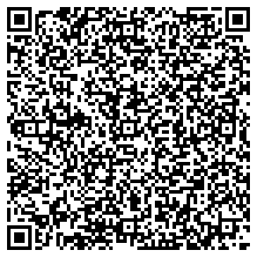 QR-код с контактной информацией организации ООО Брабус