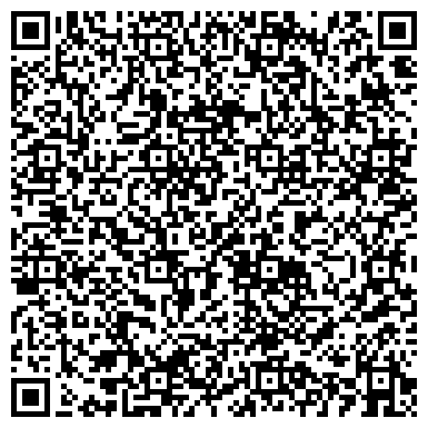 QR-код с контактной информацией организации ИП Манташов О.А.