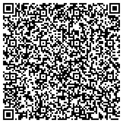 QR-код с контактной информацией организации Отдел Военного комиссариата Центрального округа г. Новороссийска