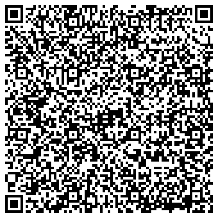 QR-код с контактной информацией организации Отдел военного комиссариата Чувашской Республики  по Ядринскому и Красночетайскому районам