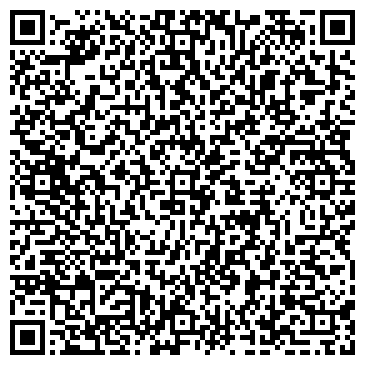 QR-код с контактной информацией организации Архея