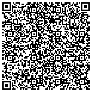 QR-код с контактной информацией организации Отдел судебных приставов по Ленинскому району г. Костромы