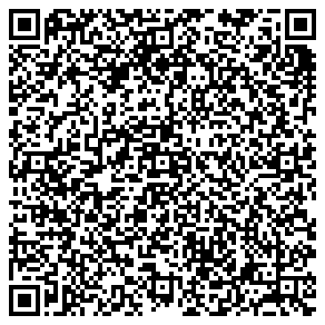 QR-код с контактной информацией организации Вечорица