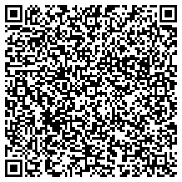QR-код с контактной информацией организации ИП Рамазян Р.С.