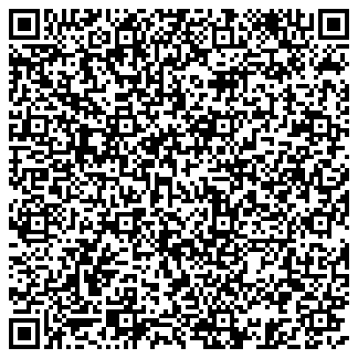 QR-код с контактной информацией организации Грегори Моторс, сеть торгово-сервисных центров, Грегори Моторс, СТО