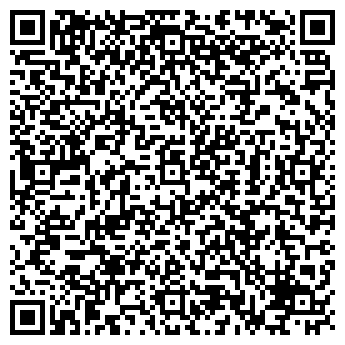 QR-код с контактной информацией организации Дон-Ками