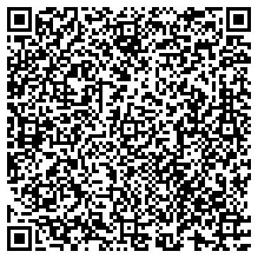 QR-код с контактной информацией организации Автосервис на проспекте Мира, 33а