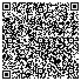 QR-код с контактной информацией организации ООО РемонтАвтоТранс