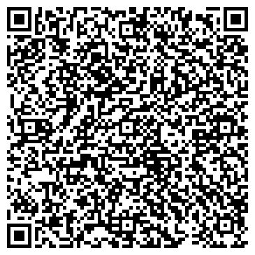 QR-код с контактной информацией организации ООО Влако-Сервис