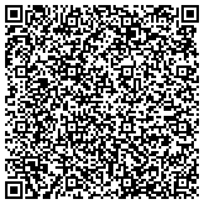 QR-код с контактной информацией организации Центр социального обслуживания граждан пожилого возраста и инвалидов по г. Костроме