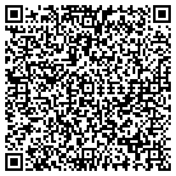 QR-код с контактной информацией организации АГРОИНФОРМ ГУП
