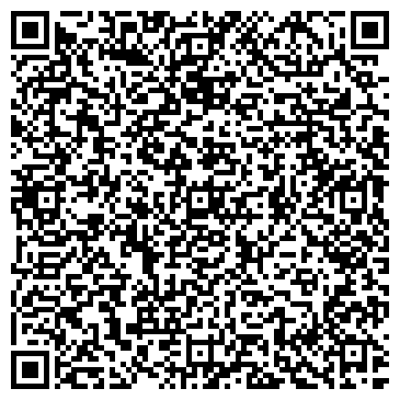 QR-код с контактной информацией организации Автомойка на ул. Доватора, 115