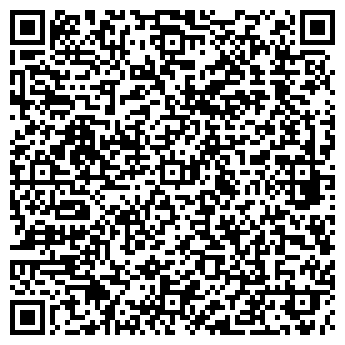 QR-код с контактной информацией организации ЗАГС г. Геленджика