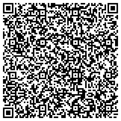 QR-код с контактной информацией организации «Мордовский государственный ансамбль песни и танца "Умарина"»