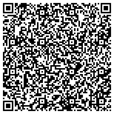 QR-код с контактной информацией организации Бюро регистрации несчастный случаев МВД по республике Саха