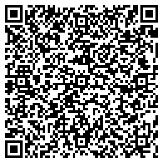 QR-код с контактной информацией организации АМАДЕУС