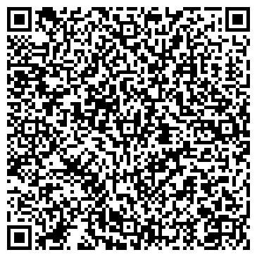 QR-код с контактной информацией организации Кузовная мастерская на ул. Тулаева 108