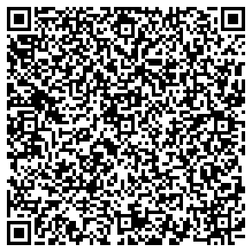 QR-код с контактной информацией организации Автомойка на ул. Дундича, 59