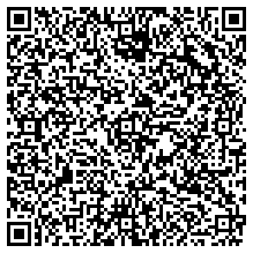 QR-код с контактной информацией организации Гармония