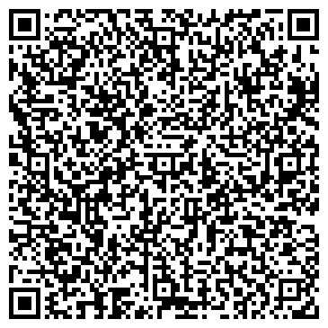 QR-код с контактной информацией организации ООО Тендер