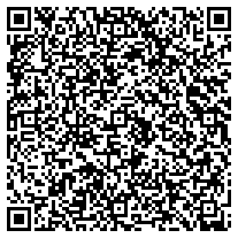 QR-код с контактной информацией организации ООО АвтоСтройСервсис