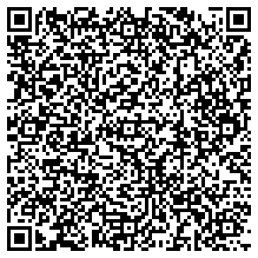 QR-код с контактной информацией организации Дианит