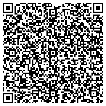 QR-код с контактной информацией организации Центр кузовного ремонта на Железнодорожной, 26п