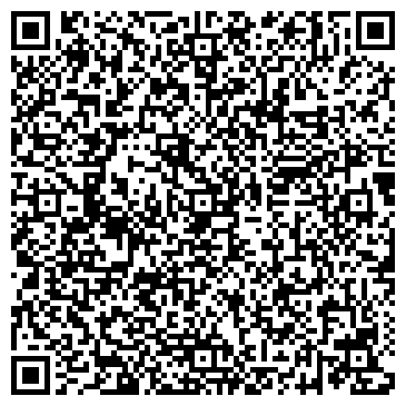 QR-код с контактной информацией организации UAZ, автосалон, ООО Экс-Авто