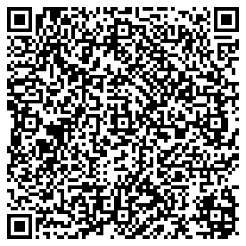 QR-код с контактной информацией организации Чайна Таун, кафе китайской кухни