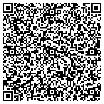 QR-код с контактной информацией организации Лада, автоцентр, ООО ЭКС-АВТО