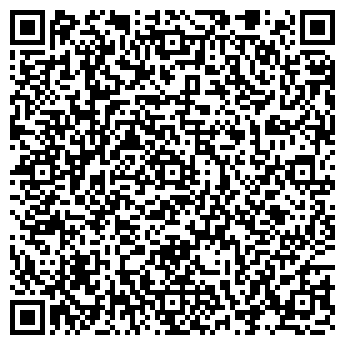 QR-код с контактной информацией организации ООО Сервис Продукт, пиццерия